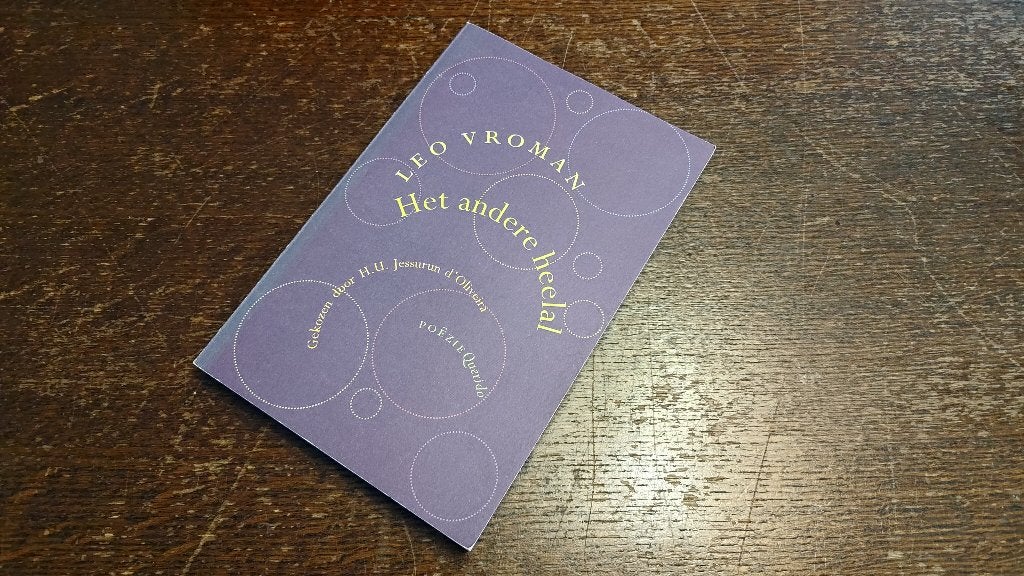 Het andere heelal - Leo Vroman, Boeken, Leo Vroman, Ophalen of Verzenden, Zo goed als nieuw, Eén auteur