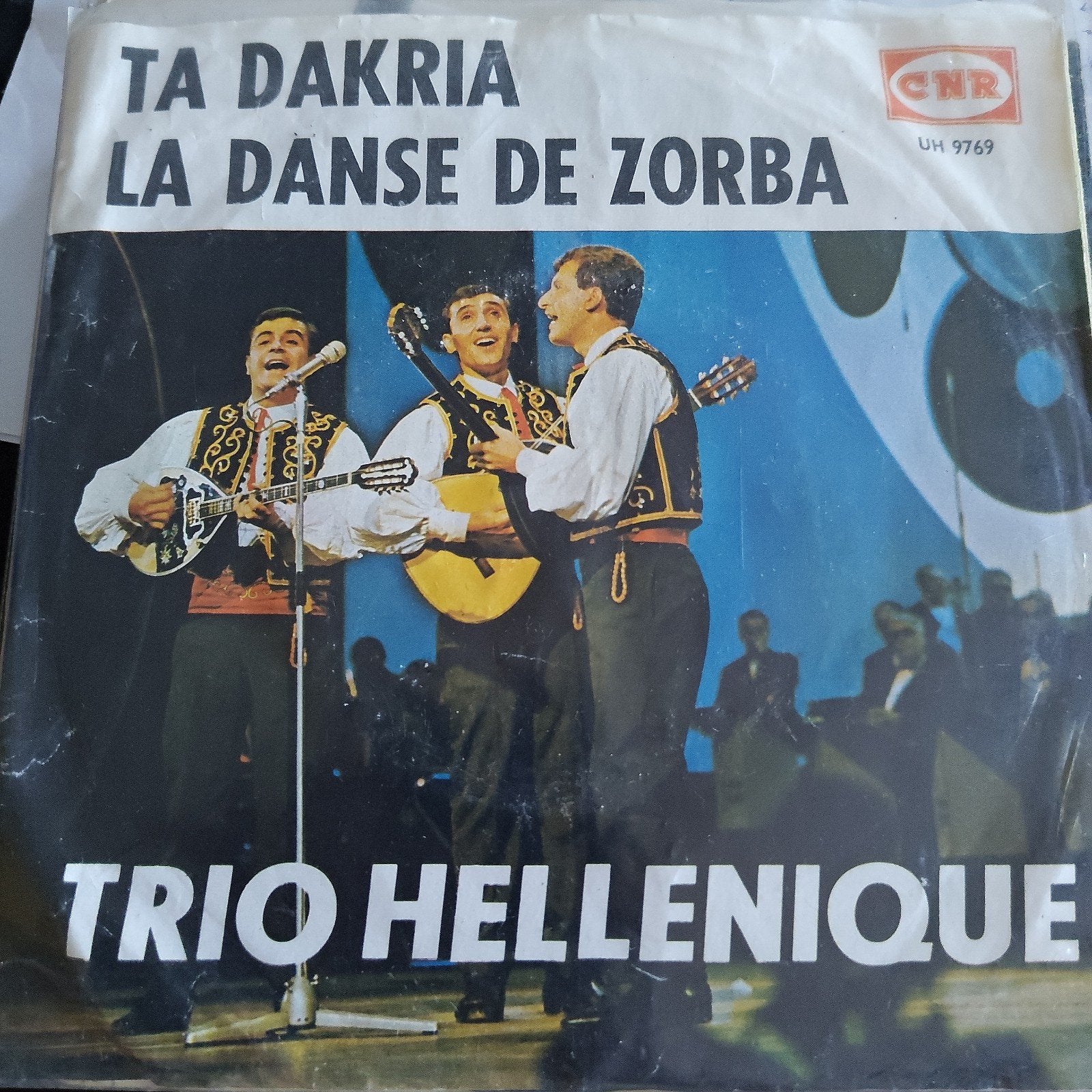 Trio Hellenique - Ta Dakria /La Danse de Zorba (Vinyl Singl, Gebruikt, Wereldmuziek, Originele persing, 7 inch