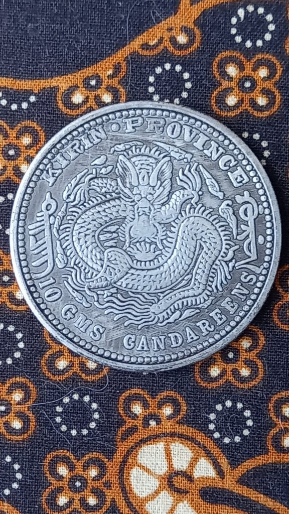 Oude Chinese Candareens munt met Yin Yang en draak 4,4 cm., Antiek en Kunst, Zilver, China, Ophalen of Verzenden, Brons