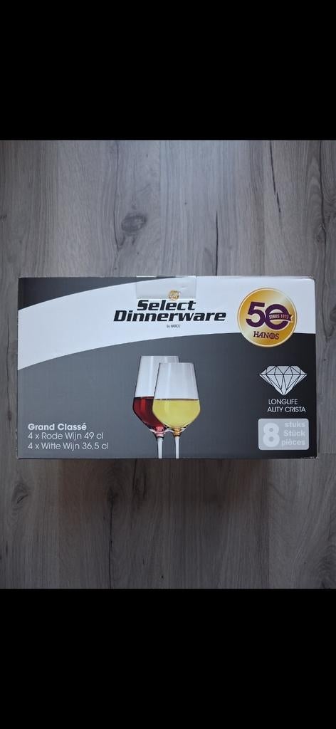 Hanos Select Kristallen Wijnglazen Set, Ophalen, Glas of Glazen, Nieuw, Glas
