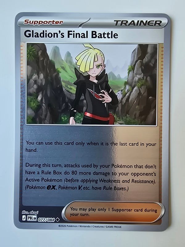 GLADION'S FINAL BATTLE (PITCH BLACK 077/084) (REVERSE HOLO), Hobby en Vrije tijd, Verzamelkaartspellen | Magic the Gathering, Verzenden