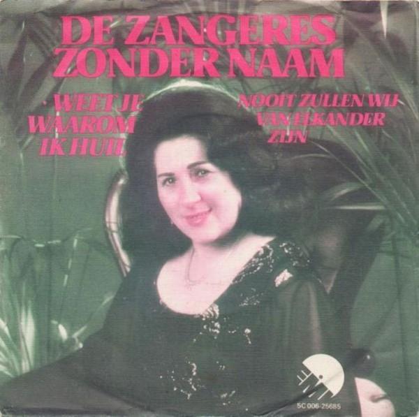 Vinylsingles zangeres zonder naam lijst 4 gezocht, Ophalen of Verzenden, Zo goed als nieuw, Overige formaten, Levenslied of Smartlap