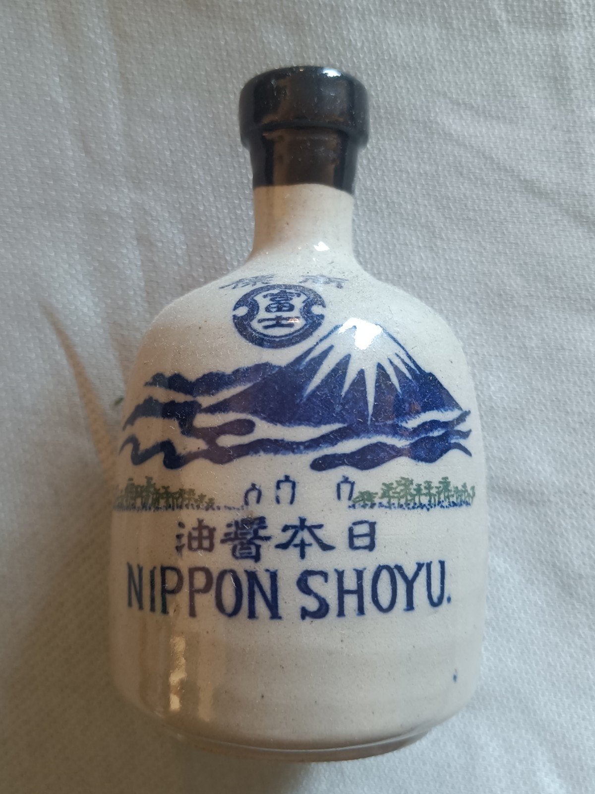 Vintage Nippon Shoyu Flesje - Japanse Sojasaus Fles, Antiek en Kunst, Antiek | Keramiek en Aardewerk, Ophalen of Verzenden