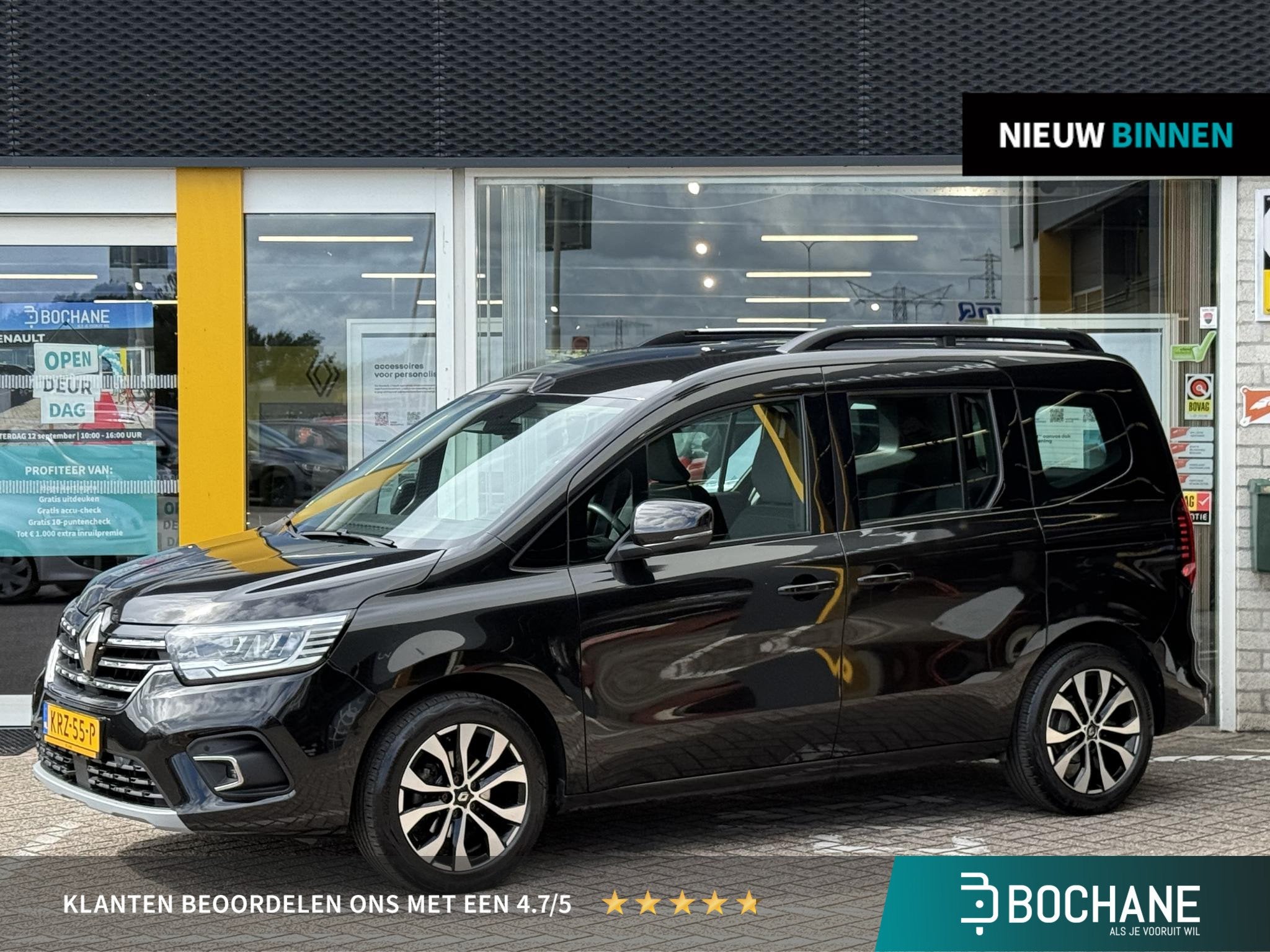 Renault Kangoo Intens | Trekhaak | Navigatie | Achteruitrijc, Auto's, Voorwielaandrijving, Stof, Gebruikt, Euro 6