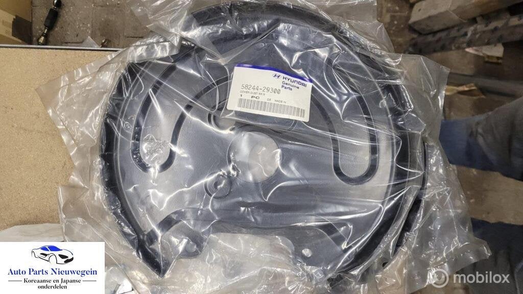 Ankerplaat rechtsachter Hyundai Lantra ('91-'01), Nieuw, Ophalen of Verzenden, Hyundai, Hyundai