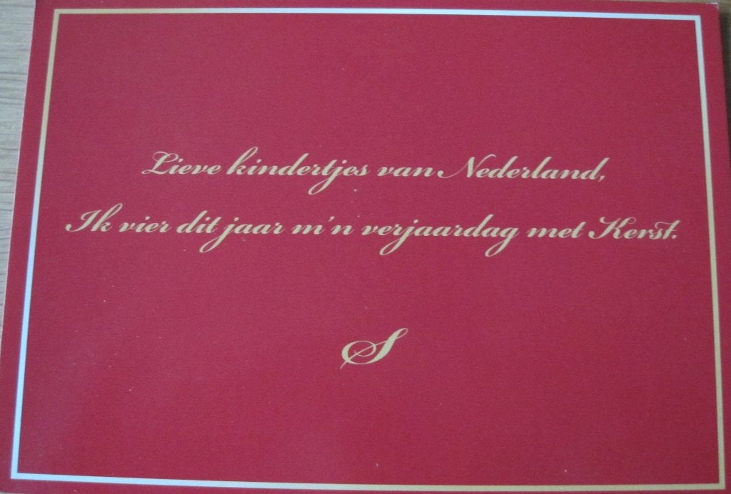 Boomerang - sinterklaas - lieve kindertjes - nieuw, Verzamelen, Ansichtkaarten | Themakaarten, Verzenden, 1980 tot heden, Ongelopen