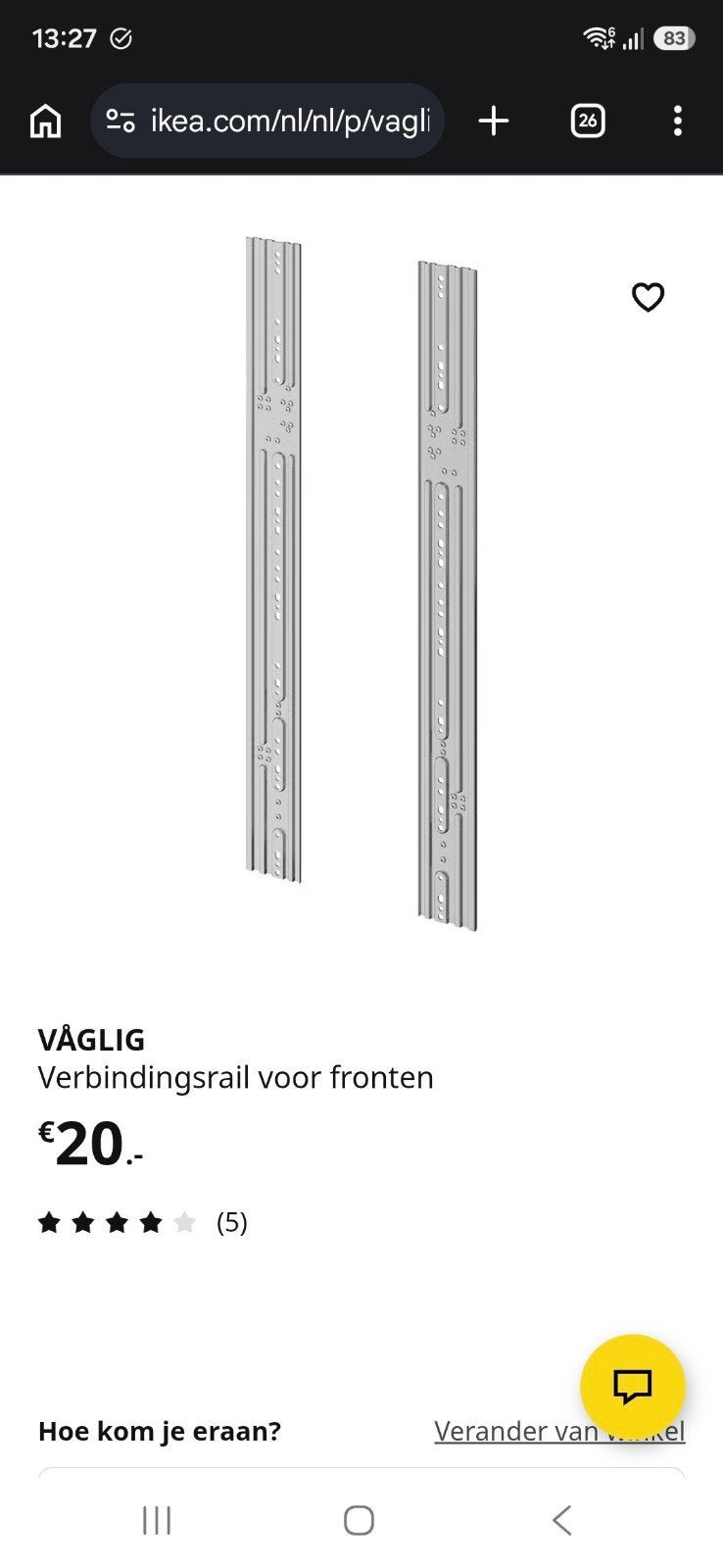IKEA VÅGLIG Verbindingsrail voor fronten, Ophalen of Verzenden, Nieuw, 250 mm of meer, Overige typen