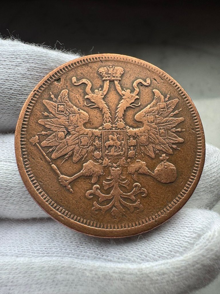 Rusland - 5 Kopecks 1864, Ophalen of Verzenden, Rusland, Losse munt
