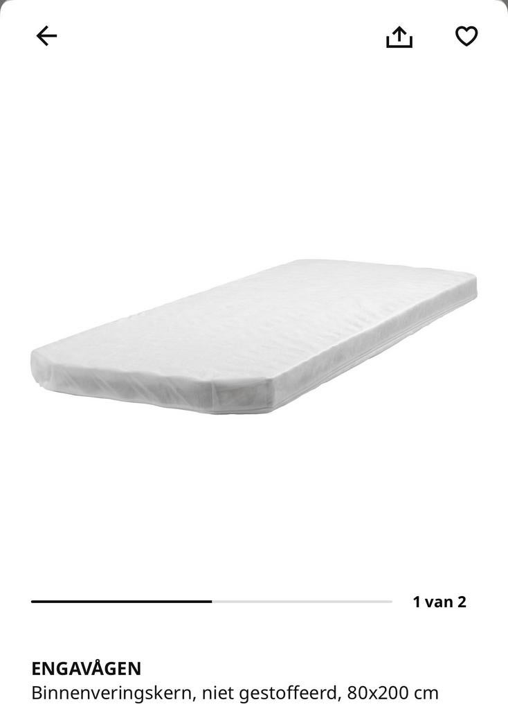 TEAB 2 stuks IKEA ENGAVÅGEN binnenveringskern 80x200 cm, Ophalen, Gebruikt, Eenpersoons, 80 cm
