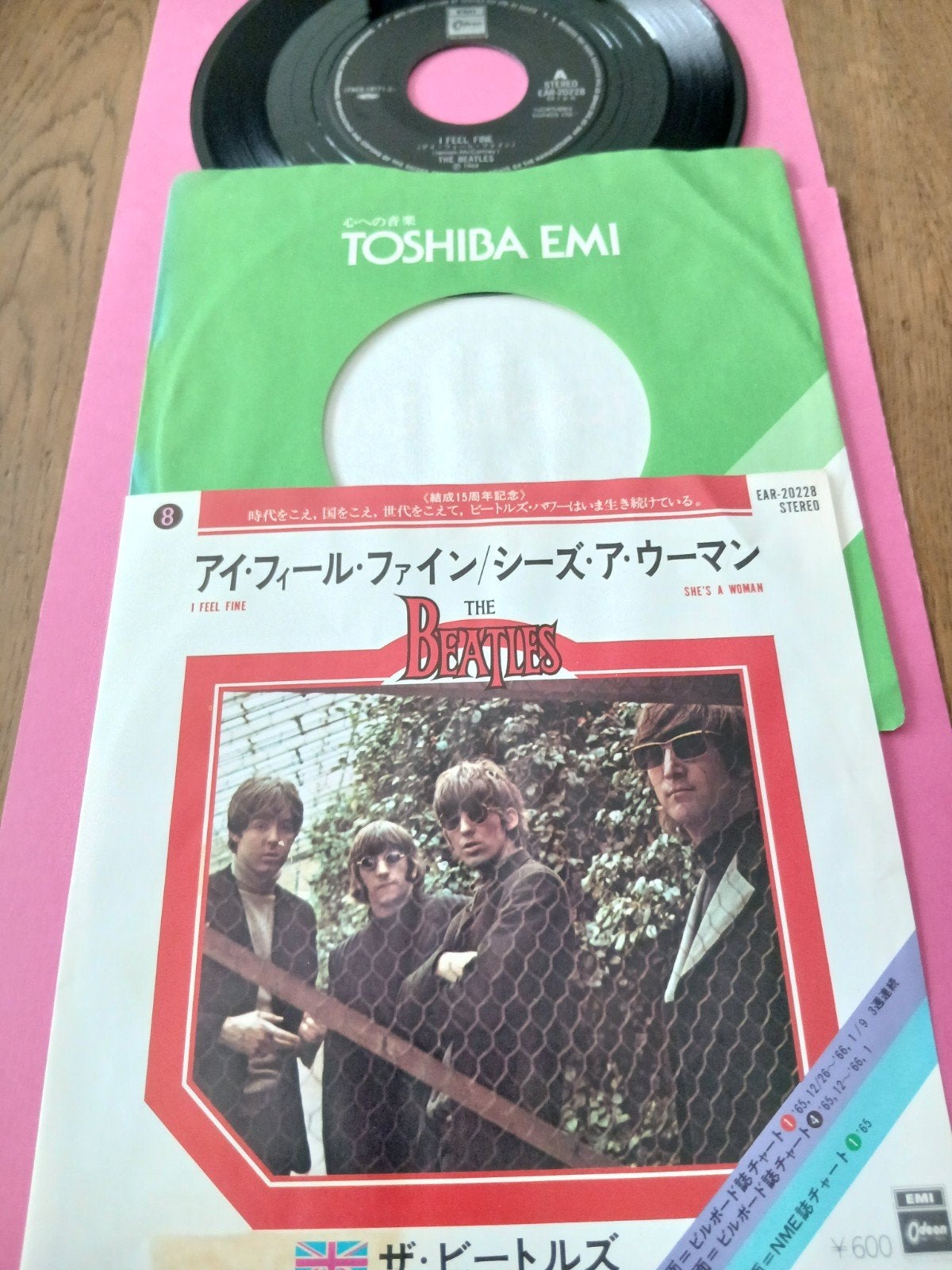 VINYL SINGLE   THE BEATLES  1964, Ophalen of Verzenden, Zo goed als nieuw, Pop