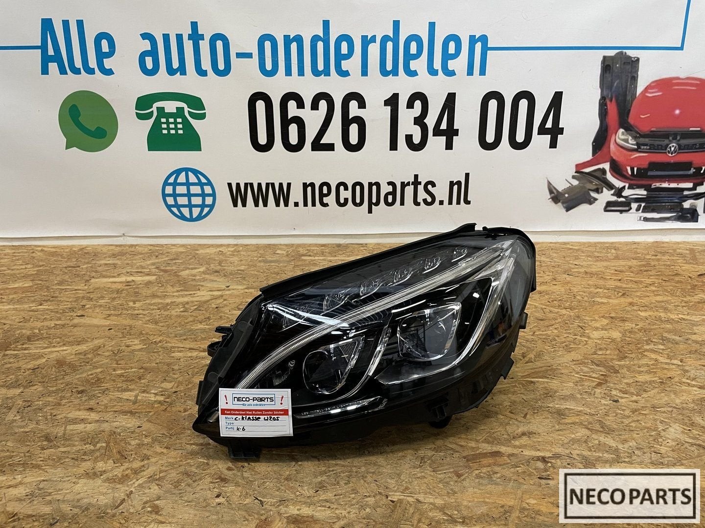 C KLASSE W205 ILS FULL LED KOPLAMP LINKS A2059063104, Gebruikt, -, Ophalen of Verzenden, -