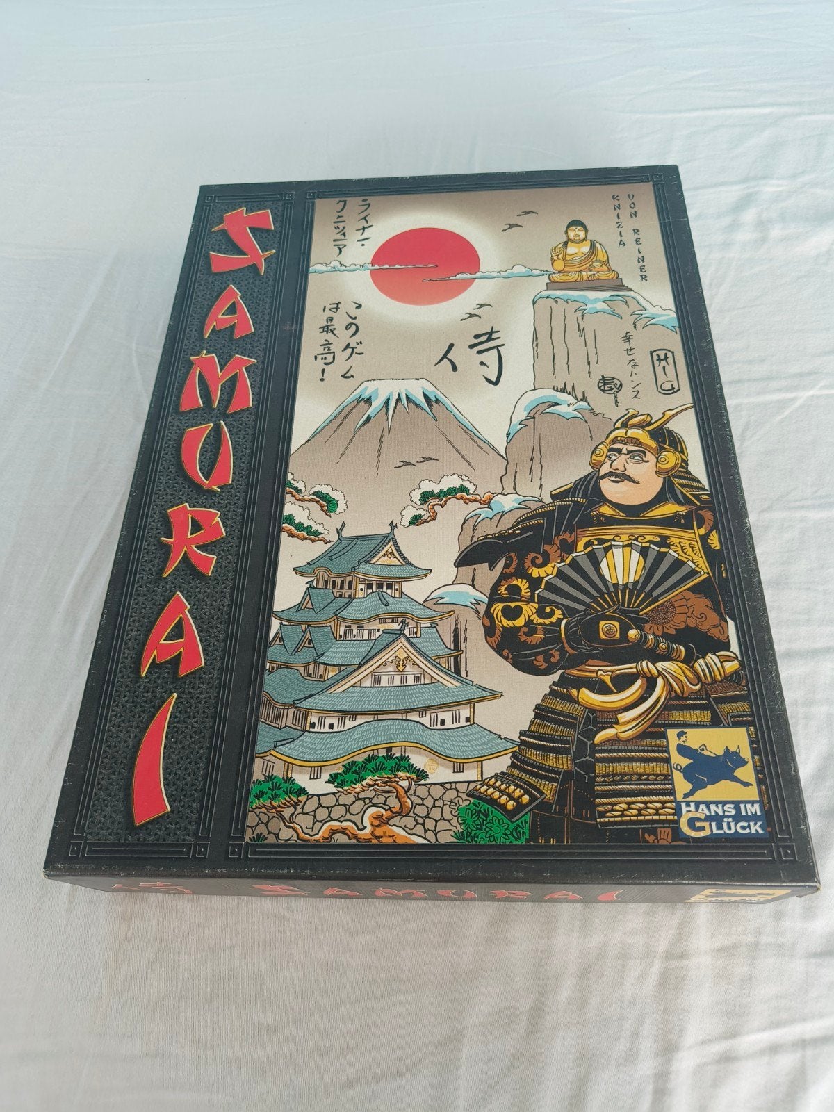 Samurai bordspel van Reiner Knizia - Strategisch spel, Hobby en Vrije tijd, Gezelschapsspellen | Bordspellen, Drie of vier spelers