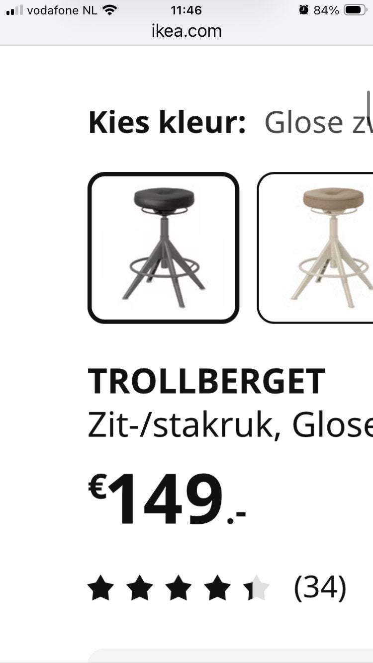 Ikea Trollberget kruk met gasveer, licht gebruikt, Huis en Inrichting, Krukjes, Ophalen, In hoogte verstelbaar, Zo goed als nieuw