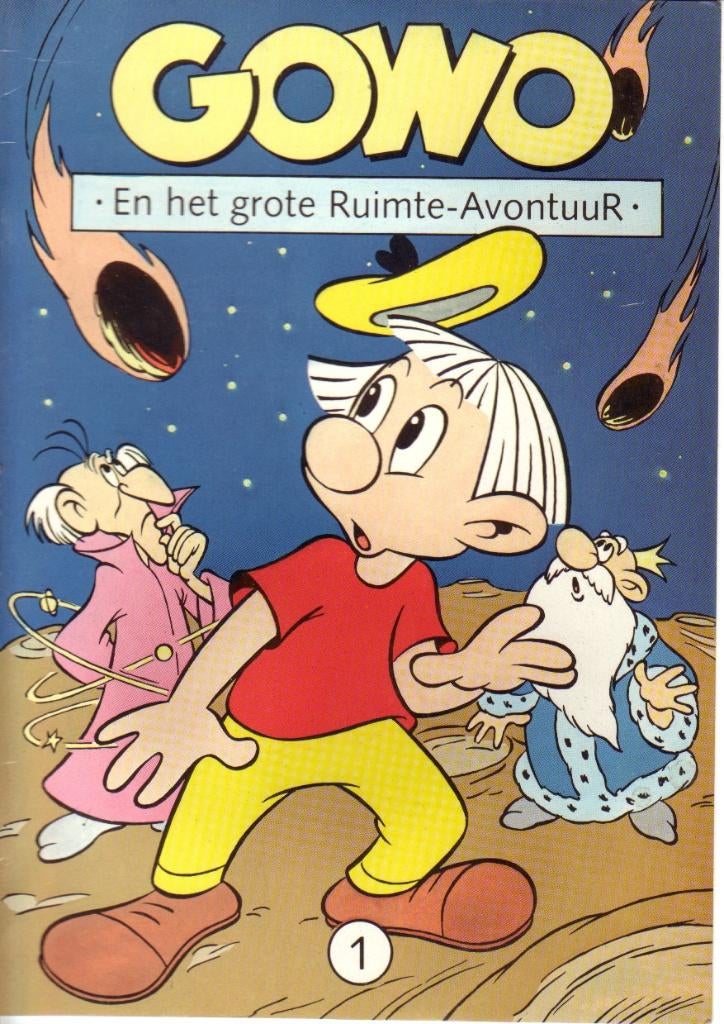GOWO EN HET GROTE RUIMTE-AVONTUUR - GOLDEN WONDER CHIPS, Eén stripboek, Ophalen of Verzenden, Gelezen