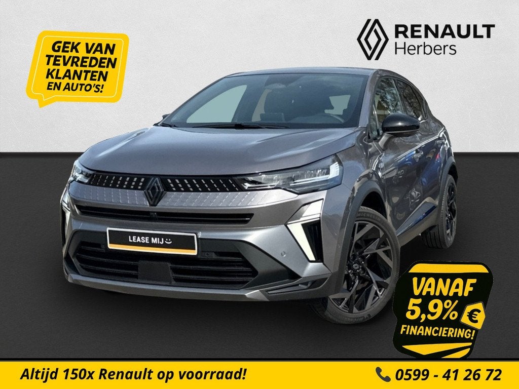 Renault Captur 1.3 mild hybrid 160 esprit Alpine 360 CAMERA, 1272 kg, Gebruikt, Zwart, 4 cilinders