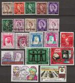 Qatar - restantje, Postzegels en Munten, Postzegels | Azië, Midden-Oosten, Verzenden