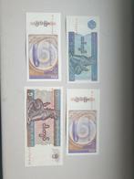 Myanmar bankbiljetten verzameling geld., Postzegels en Munten, Bankbiljetten | Azië, Ophalen of Verzenden