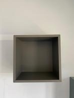 Ikea EKET kast + wandrail, Ophalen, Zo goed als nieuw, 25 tot 50 cm, Minder dan 100 cm