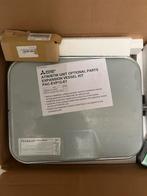 Mitsubishi Ecodan expansievat PAC-EVP12-E1, Doe-het-zelf en Verbouw, Minder dan 30 cm, Overige typen, Nieuw, Minder dan 60 cm