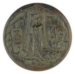 PENNING 1963 Loekie Metz : Nederland Onafhankelijk, Verzenden, Brons, Nederland