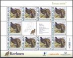 Vogels in Nederland Vel Korhoen, Ophalen of Verzenden, Postfris