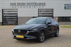 Mazda CX-30 2.0 e-SkyActiv-X M Hybrid Luxury / HUD / Leer /, Auto's, Mazda, Voorwielaandrijving, 1998 cc, Gebruikt, 4 cilinders