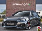 Audi RS4 Avant 2.9 TFSI quattro Pano Optic-black Massage Sfe, Auto's, Audi, 12 maanden, Gebruikt, Zwart, Vierwielaandrijving