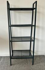 IKEA Lerberg metalen kast, Ophalen, Gebruikt