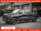 Dodge Ram TradesMan 6 Persoons Uitvoering | 420Pk 636Nm | Pi, Automaat, Stof, Overige carrosserieën, Met garantie (alle)