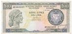Cyprus, 10 Pond, 1990, Postzegels en Munten, Bankbiljetten | Europa | Niet-Eurobiljetten, Los biljet, Ophalen of Verzenden, Overige landen