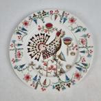 Iittala Taika Siimes ontbijtbord 22 cm, Huis en Inrichting, Ophalen, Nieuw, Bord(en), Overige stijlen