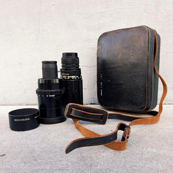 Vintage Camera Lens Komura F-400 1:6.3 Film Era Japan 85/1.4 beschikbaar voor biedingen