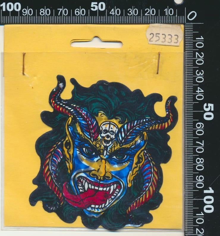 Sticker: Masker (Glittersticker), Ophalen of Verzenden, Zo goed als nieuw, Bedrijf of Vereniging