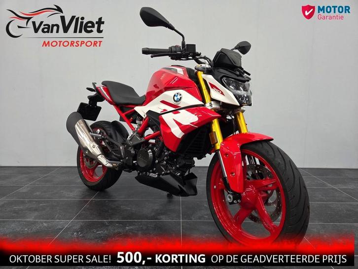 Zeer Mooie Bmw G310R bj 2023 Ook voor 35kw rijb. G 310 R, Motoren, Motoren | BMW, Bedrijf, Naked bike