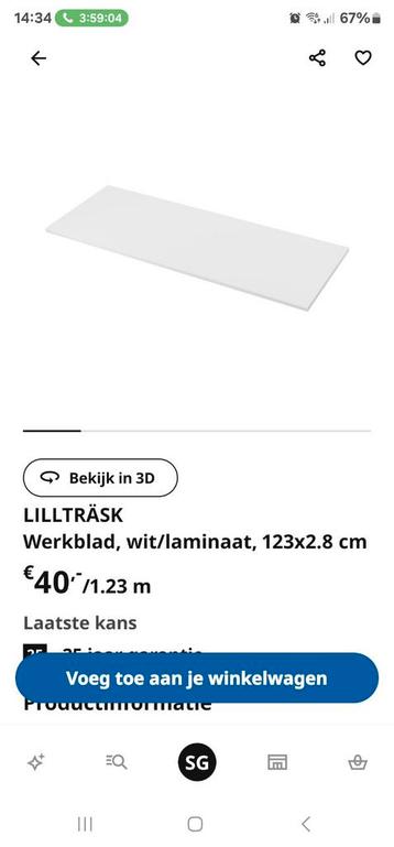 Enhet Ikea keukeneiland en bovenkasten - afbeelding 3