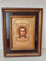 Mooi icoon, Ophalen of Verzenden