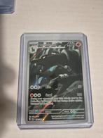 Houndoom 066 shrouded fable mint., Ophalen of Verzenden, Nieuw, Losse kaart, Foil