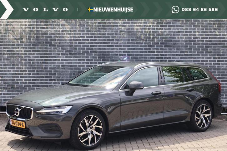 Volvo V60 2.0 T5 Momentum | Cruise control | Lederen bekledi, Auto's, Volvo, Bedrijf, Te koop, V60, ABS, Airbags, Airconditioning