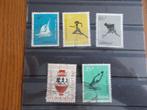 1956 - olympische spelen (729g), Postzegels en Munten, Verzenden, Gestempeld