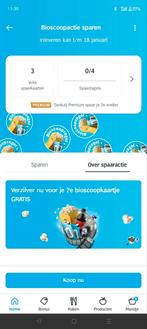 2 volle spaarkaarten: tweede biosoopkaartje gratis AH, Tickets en Kaartjes, Filmkaartjes, Eén persoon
