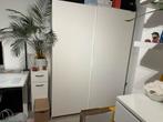 IKEA PAX schuifdeur wit 200 x 75 cm, Huis en Inrichting, Ophalen, 200 cm of meer, 50 tot 100 cm, Zo goed als nieuw