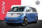 Volkswagen ID. Buzz 286pk Pro Bulli 86kWh LWB 7p. | Design P, Auto's, Volkswagen, 12 maanden, Zwart, Das WeltAuto Volkswagen, 7 stoelen