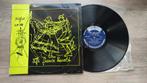 Songs and dances of Yugoslavia vlaska igra lp, Ophalen of Verzenden, Zo goed als nieuw