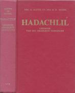 Hadachlil Leerboek van het Israelisch Hebreeuws drs. Alster, Gelezen, Drs. Alster, Alpha, HBO
