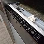 Siemens inbouw vaatwasser SN678X36UE //ZEOLITH BESTEKLADE//, Witgoed en Apparatuur, Vaatwasmachines, Ophalen, Refurbished, Inbouw