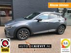Mazda CX-3 2.0 SAG 121 COMFORT  **camera/carplay**, 1998 cc, Euro 6, 4 cilinders, Handgeschakeld