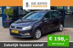 Volkswagen Polo 1.2 TSI Comfortline | Prijs rij € 11.940,0, Auto's, Volkswagen, Nieuw, Origineel Nederlands, 5 stoelen, 550 kg