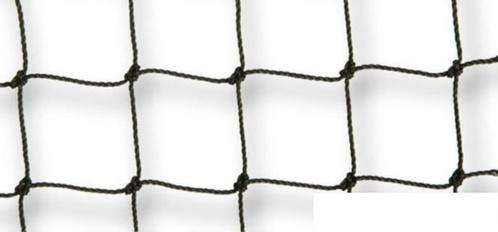 goedkoop PE net maas 5 cm zwart, Hobby en Vrije tijd, Overige Hobby en Vrije tijd, Nieuw, Ophalen of Verzenden