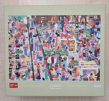 Hema - Limited edition beschikbaar voor biedingen