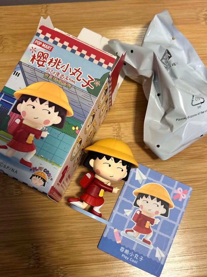 popmart Chibi Maruko Chan Blind Box, Verzamelen, Speelkaarten, Jokers en Kwartetten, Nieuw, Ophalen of Verzenden